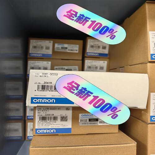 全新正品模快PLC CQM1-OC222 实物