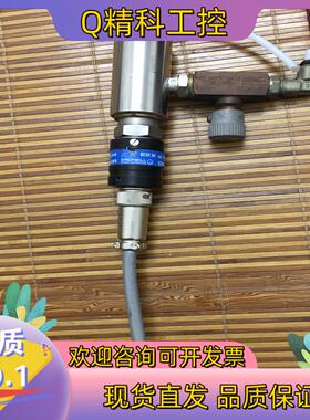 现货密析尔点露仪 EX91C2044 功能