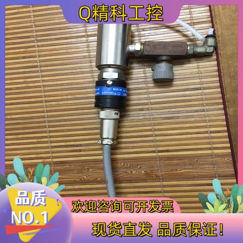 现货密析尔点露仪 EX91C2044 功能