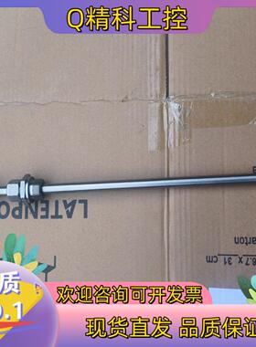 现货IFM易福门传感器TT3050