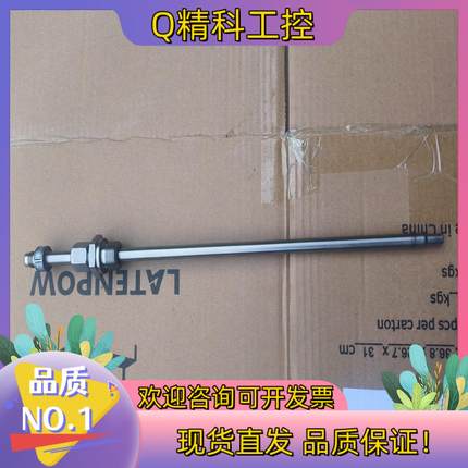 现货IFM易福门传感器TT3050