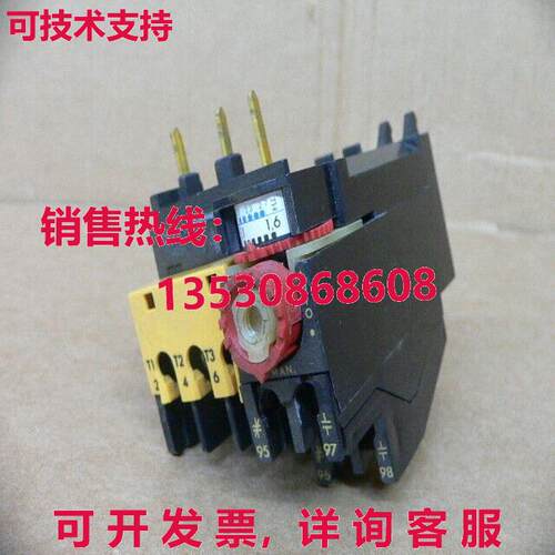 AB 193-BSB16 过载继电器 1.1-1.6A库存现货