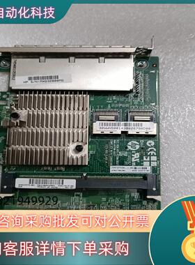 现货原装HP P822 阵列卡 643379-001 615