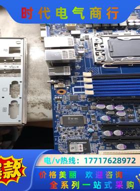 技嘉GA-7PCSLX主板 原装机箱拆下来的橙色99新实物拍议价