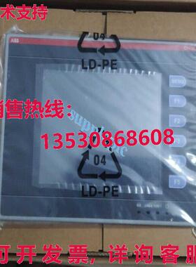 原装供应 CP430 T 触摸屏 1SBP260195R1001