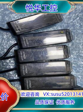 原装KEYENCE/基恩士传感器  GV-21 GV-21P议