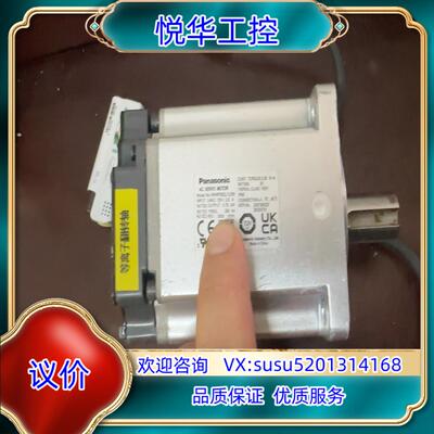 原装23年A6伺服电机MHMF082L1U2M，厂货议