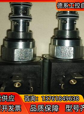 电磁阀190 WSEC08130-04x-G24-Z4原装全