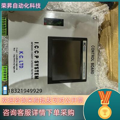 现货CONTROLBOARD．I．C．C．P SYSTEM．