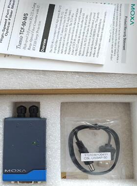 MOXA TCF-90-M-ST RS-232 光纤转换器，