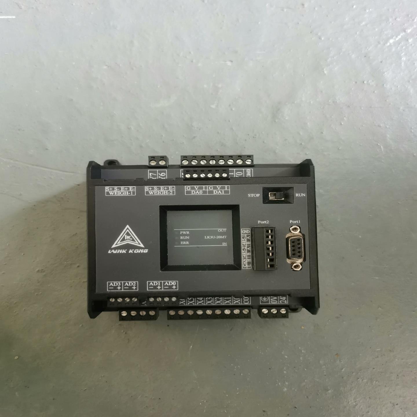 PLC工控板兼容FX3U 领控LK3U-20MT 4AD