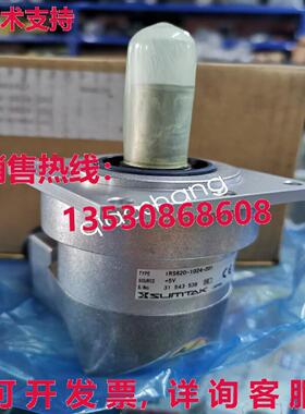 原装供应SUMTAK IRS620-1024-201 编码器  EMSN4584 YF