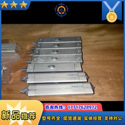 原装费斯托加紧旋转气缸CLR-25-10-L-A-B，C议价