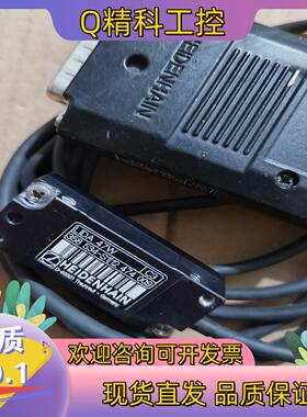 现货海德汉 LIDA  47W