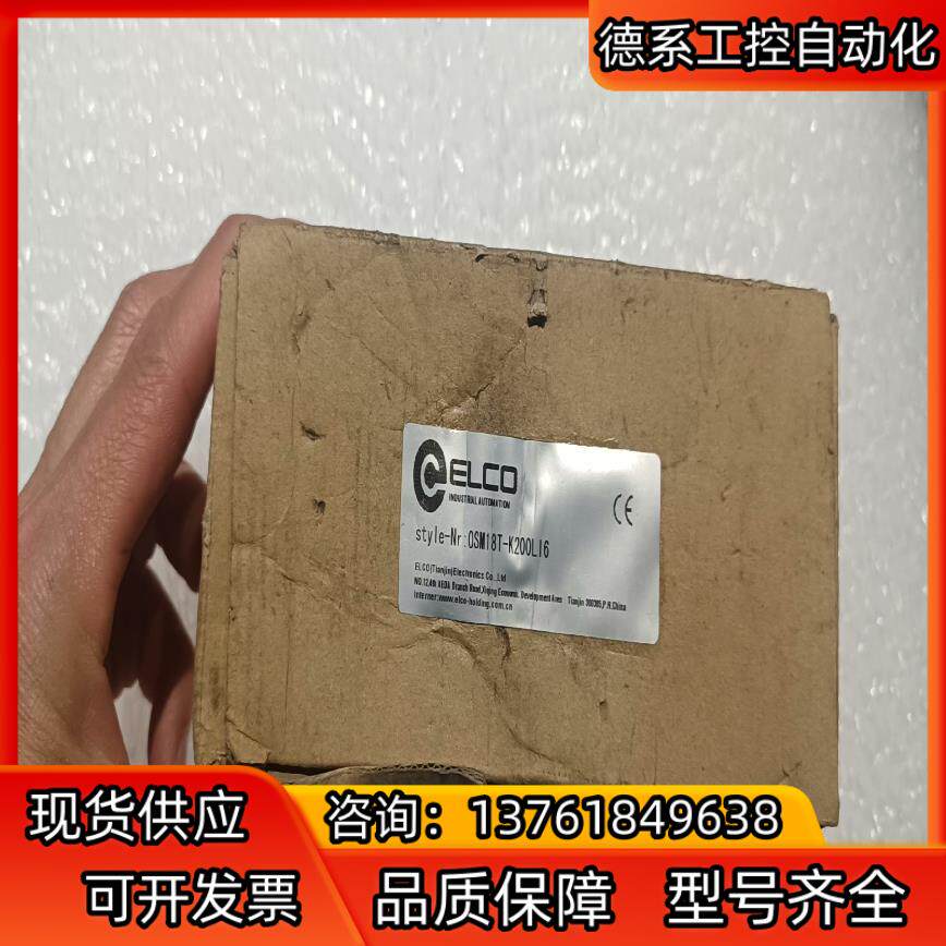 全新ELCO宜科 OSM18T-K200LI6 温度传感器，