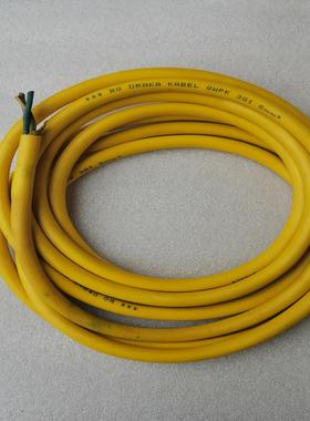 【工控自动化】德国DRAKA特雷卡电源线，德国议价