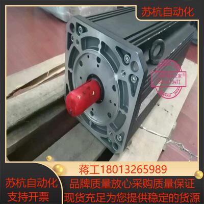 MSK100D-0300-NN-M1-BP0-NNNN R9