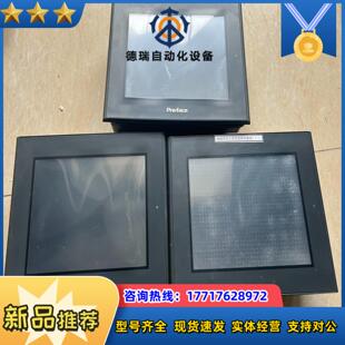 j124V T41 议价 PS400G 普洛菲斯触摸屏原装