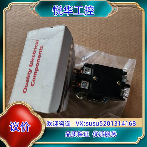 原装全新接触器DKA-2S-40 24VAC议