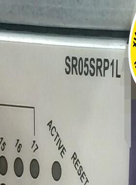 SR8804-X   SR8808-X   SR8812-X