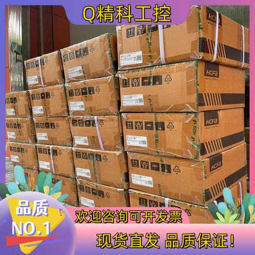 现货全新禾川伺服电机SV-X3MA100A-N2LN1000