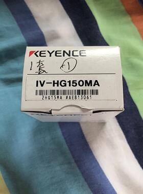 基恩士传感器 IV-HG150MA，实图拍摄 全新原装正品