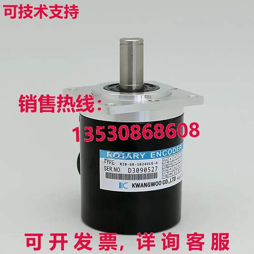 原装供应KWANGWOO RIB-60-1024VLG-A RIB601024VLGA 旋转式编码器