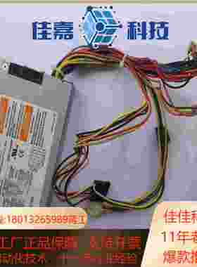 Nipron PCFX220P 工控机电源