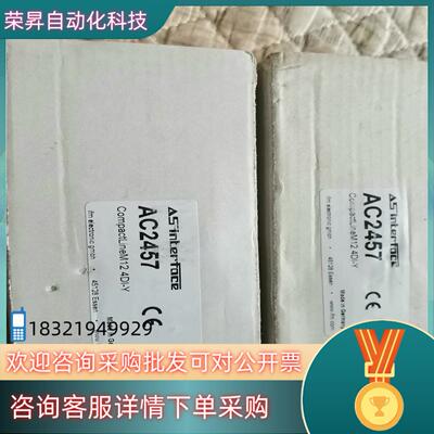 易福门模块AC2457 AC1254 AC1154 AC12