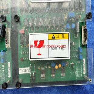 【荣强工控】马特森MATTSON246-21001-00晶圆映射控制板