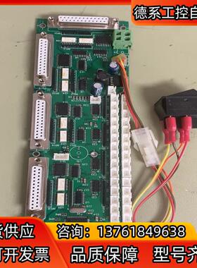 XY03-HKD V3.1 XYNAV. 14019  CX
