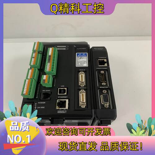 现货LJ-VM100  LJ-V7001