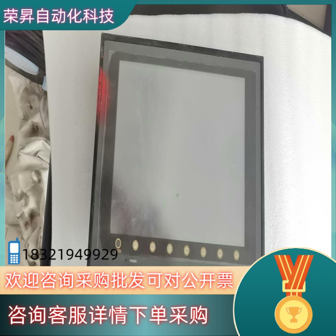 现货富士显示屏型号：V712iS设备