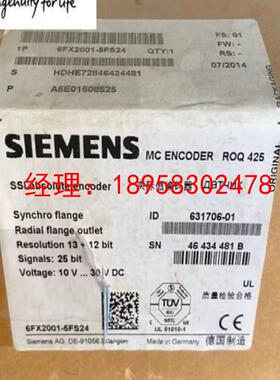 议价6FX2001-5QE13 西门子值编码器6FX20015QE13/6FX2001-5QE