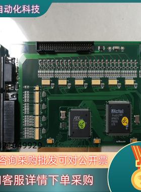 Hanmi AutoNet AN767PCI 板卡