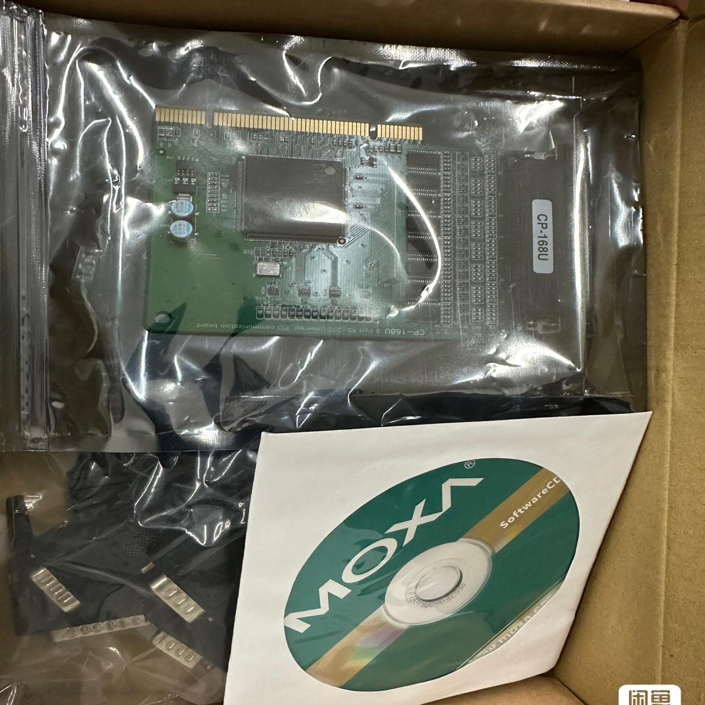 CP-168U，全新8口串口输出线，全新原装