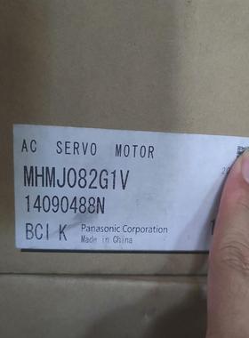 MHMJ082G1V全新伺服马达，商品保证全新原装机器机
