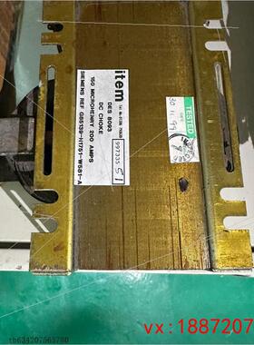 (非标价)变压器item电抗器拆机des 8093 直流G85139-