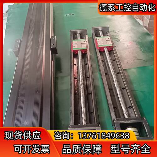 上银KK86模组KK8620P