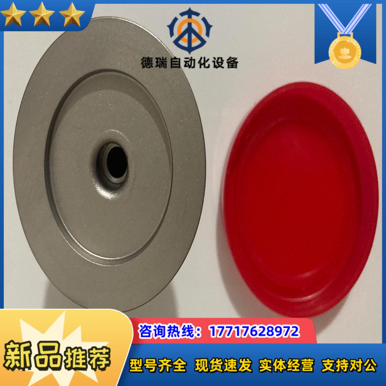 Swagelok 世伟洛克转接头，1/4VCR转KF25法兰