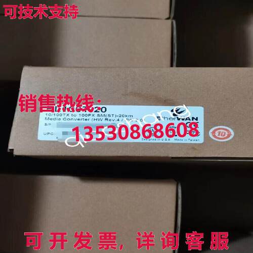 原装供应EL100T-20 转换器     VHS2 CH