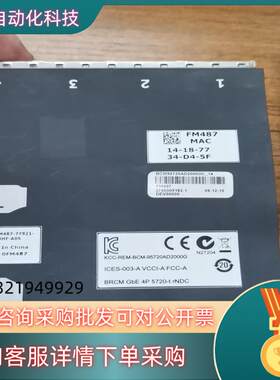 现货DELL FM487 四口千兆网卡