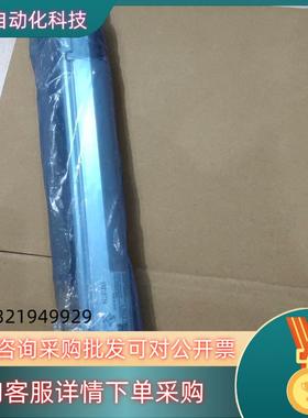 现货KEYENCE光栅SL-V16H 共1个100