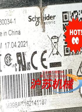 祠服电机  IEC 60034-1