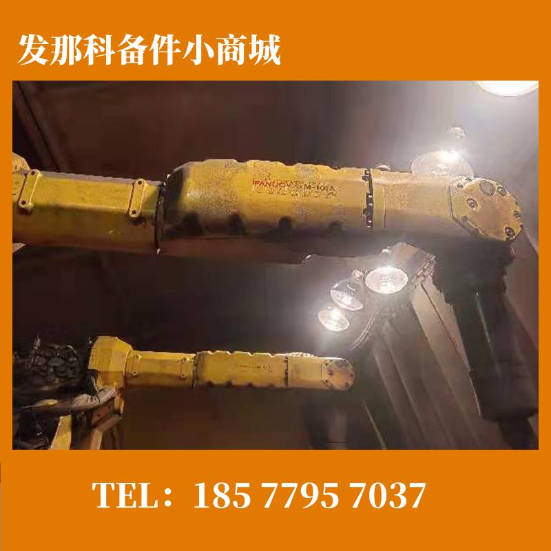 A05B-1224-D032 发那科机器人本体线材 拆机现货库存