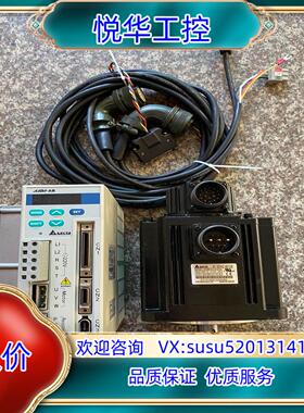 原装1.5KW台达ASDA-AB系列伺服套装，功能完好，成色美丽议价