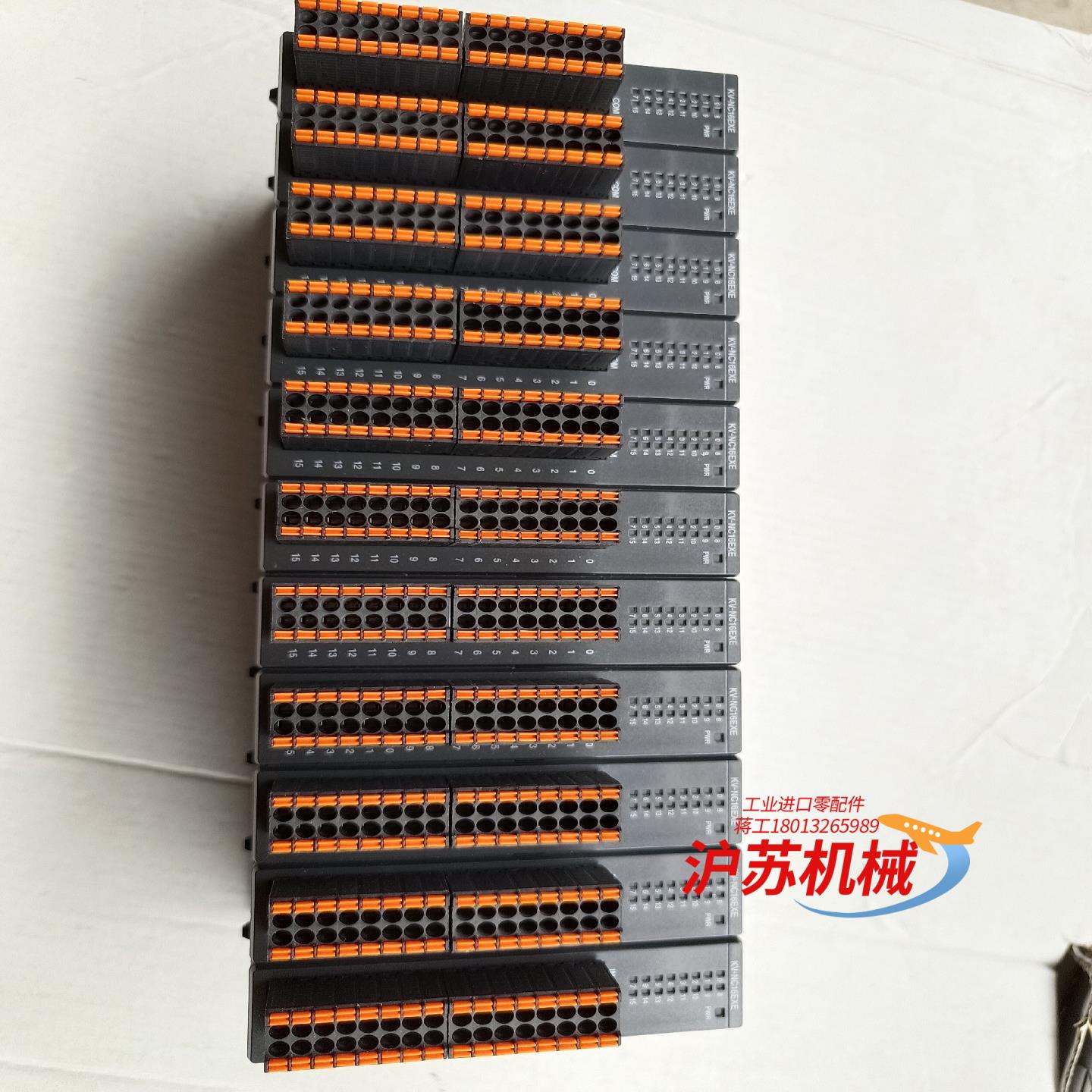 基恩士KV-NC16EXE，11个