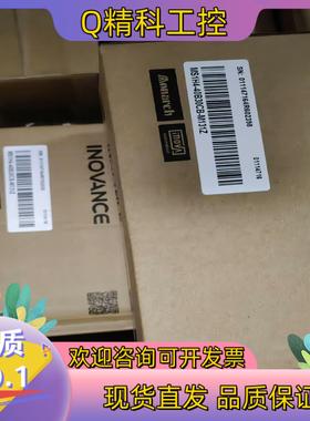 现货汇川MS1H4-40B30CB-M131Z全新原装有需