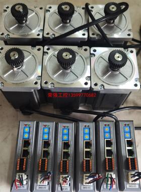 【荣强工控】雷赛总线开环步进机DM3E-870，电机86CM120，成色