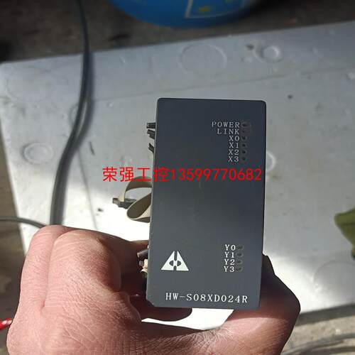 【荣强工控】海为s08xd024r 拆机功能正常，成色不错，有意私聊
